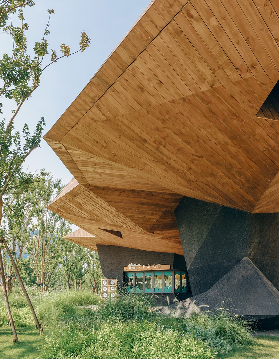 luxeisland restaurant by dl atelier