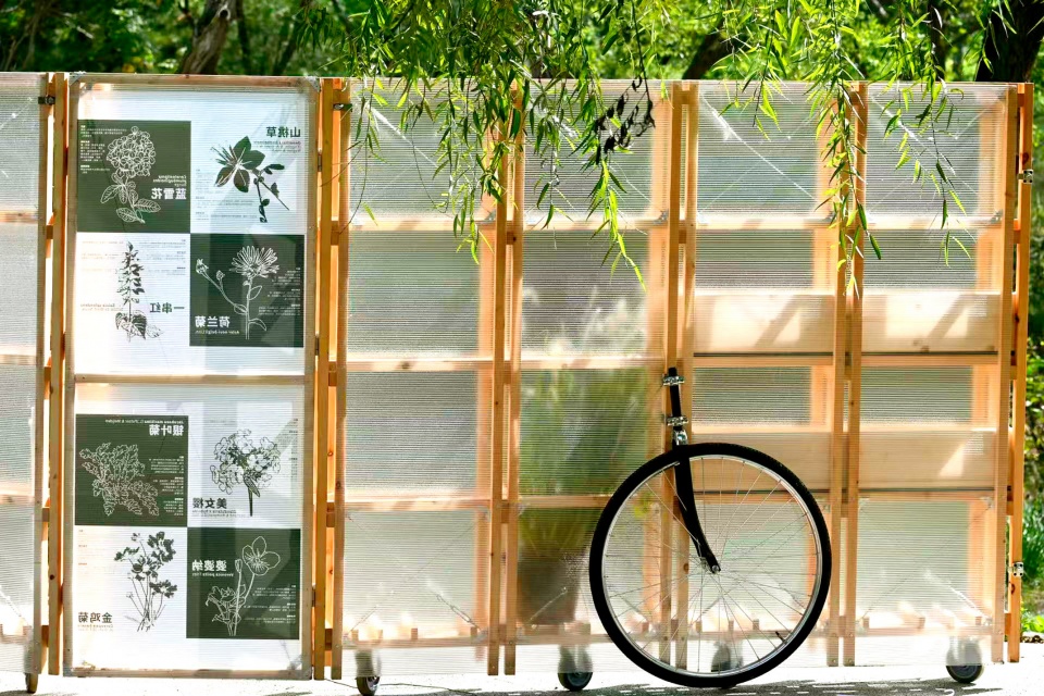 walking plants by atelier folie duan wei studio