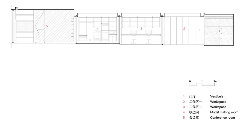 Atelier Mearc Office by Atelier Mearc 拷贝