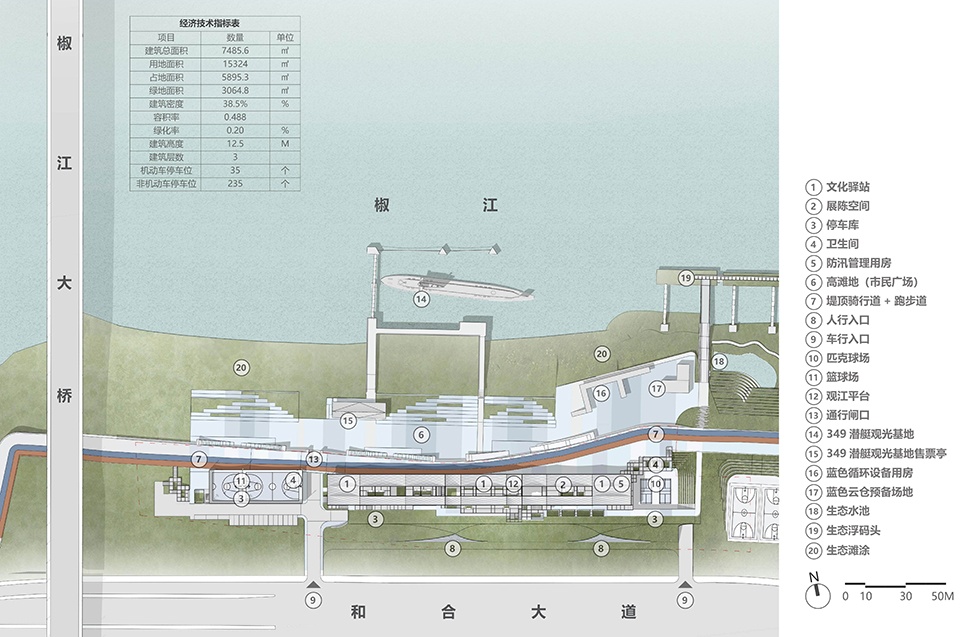 a reborn scenic field above waves by original design studio