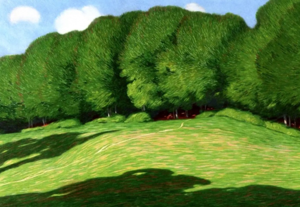 Landscape Design for Changzhou STA R D Park