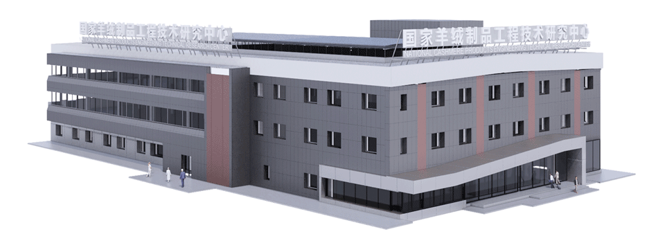 cashmere tech centre by waa
