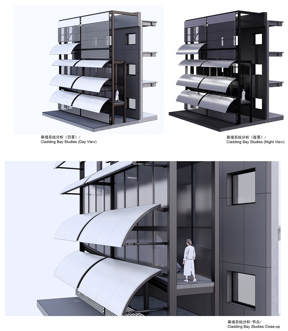 cashmere tech centre by waa ldd