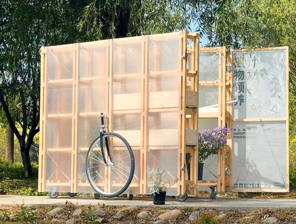 walking plants by atelier folie duan wei studio