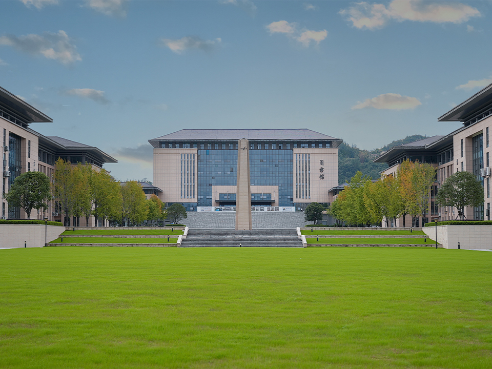 湖北恩施学院 2026 07 17