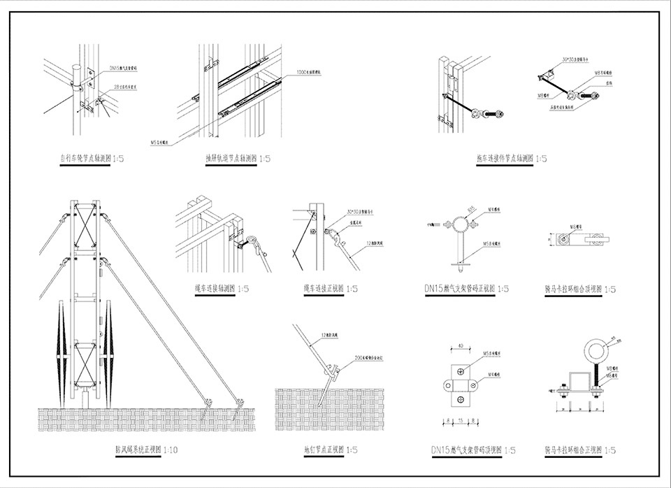 walking plants by atelier folie duan wei studio