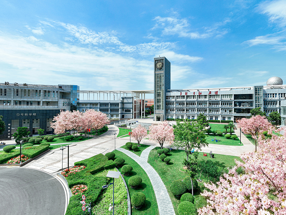 郑州城市职业学院 2026 07 17