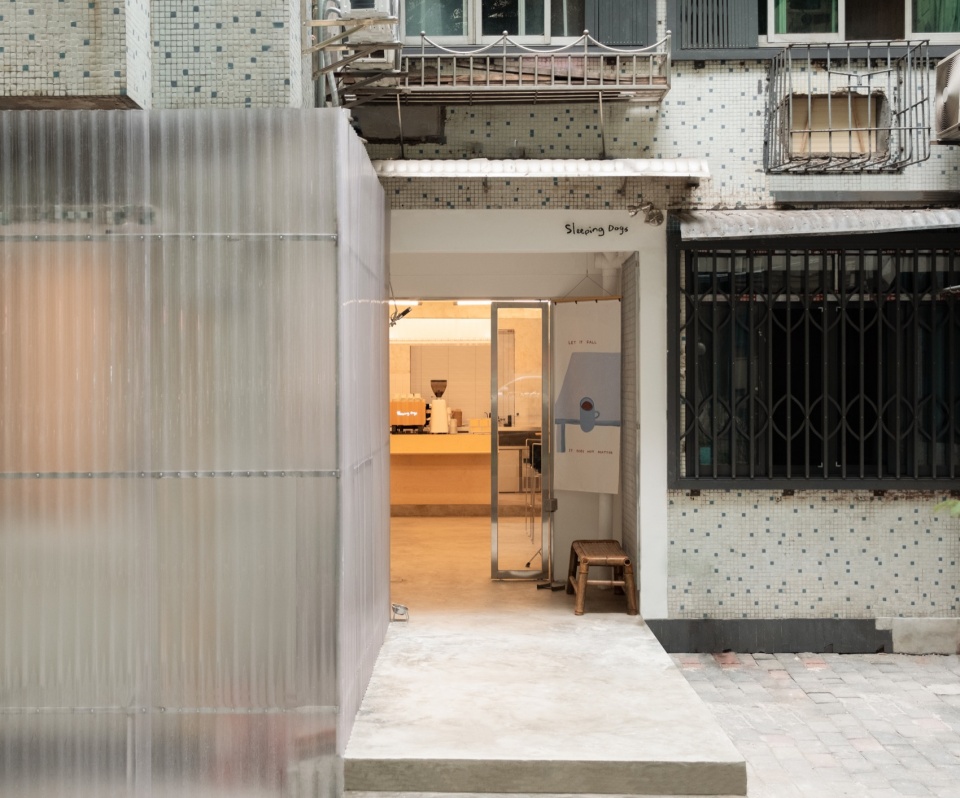 sleeping dogs coffee by inception design studio