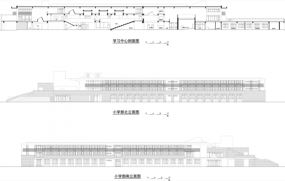 Tianbei Experimental Middle School