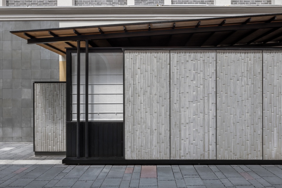golden omakase extension by atelier tuo