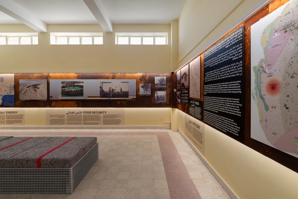 Countryside Exhibition by AMO OMA