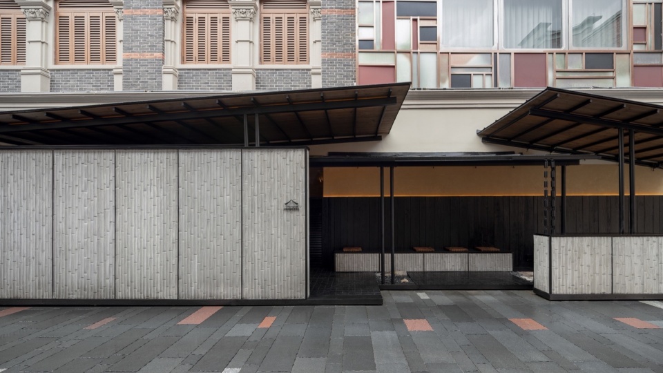 golden omakase extension by atelier tuo
