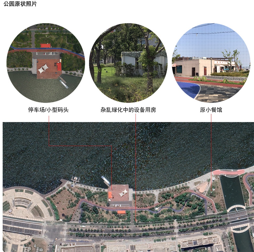 renovation of dishui lake landscape by aisa