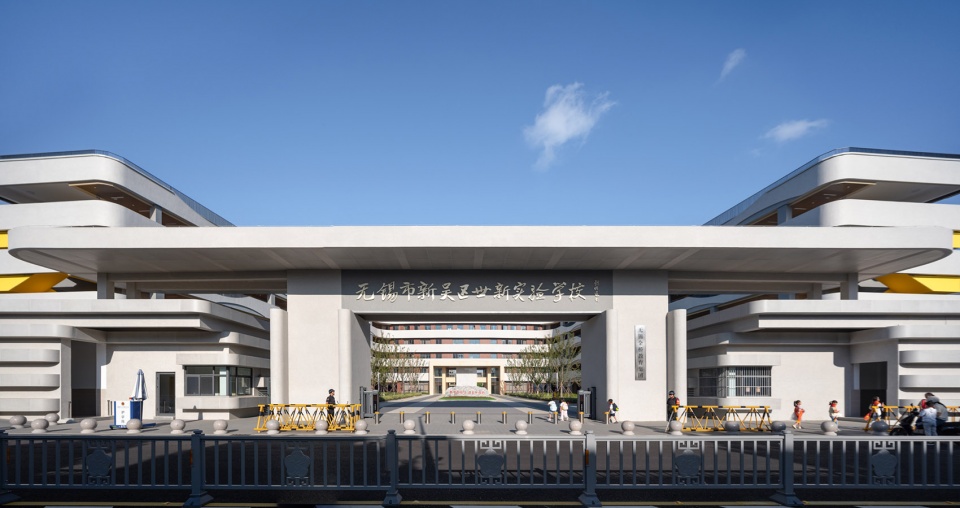 wuxi xinwu shixin experimental school by minax architects