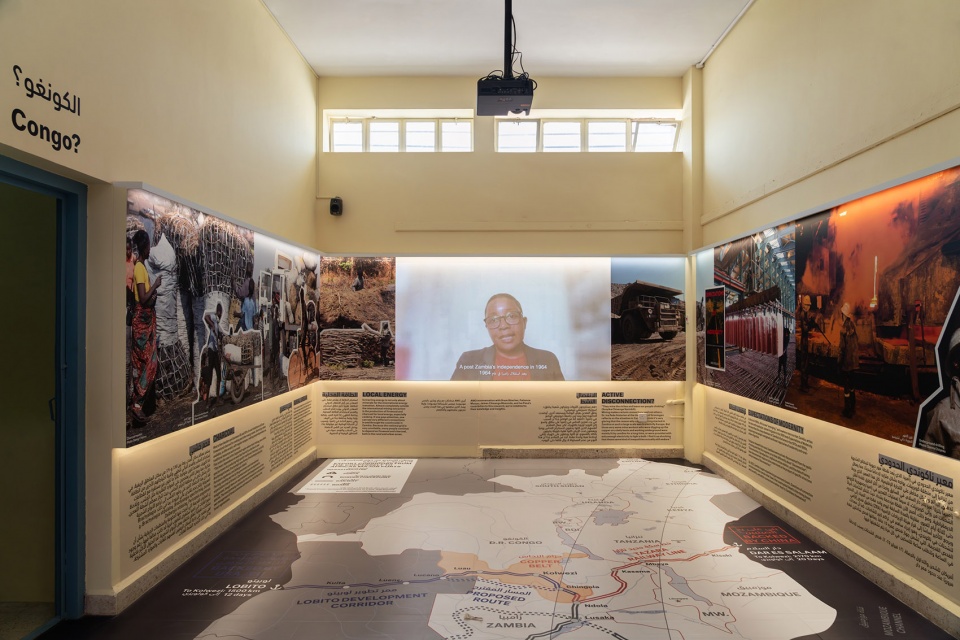 Countryside Exhibition by AMO OMA
