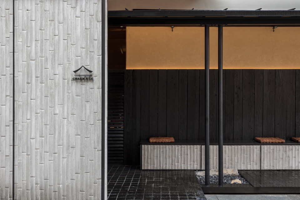 golden omakase extension by atelier tuo