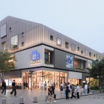 三里屯太古里沿街建筑幕墙与公共空间更新，北京 / moss.architects