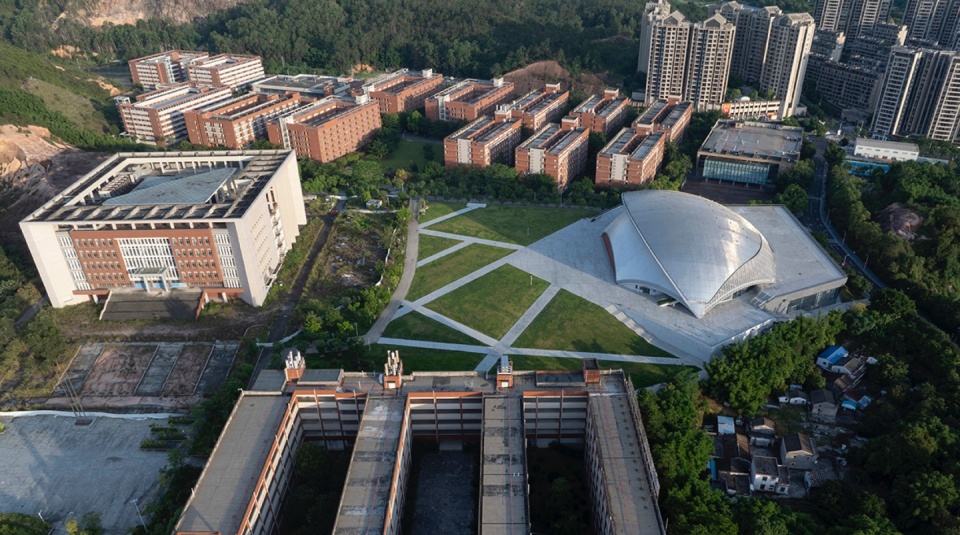 Gymnasium of Guangdong Polytechnic Institute