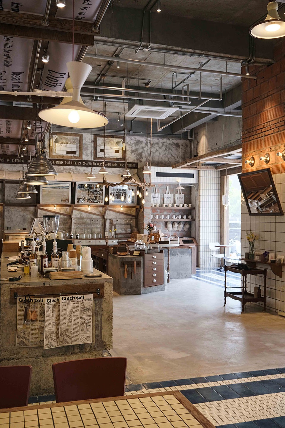 Cloth Tail Bakery