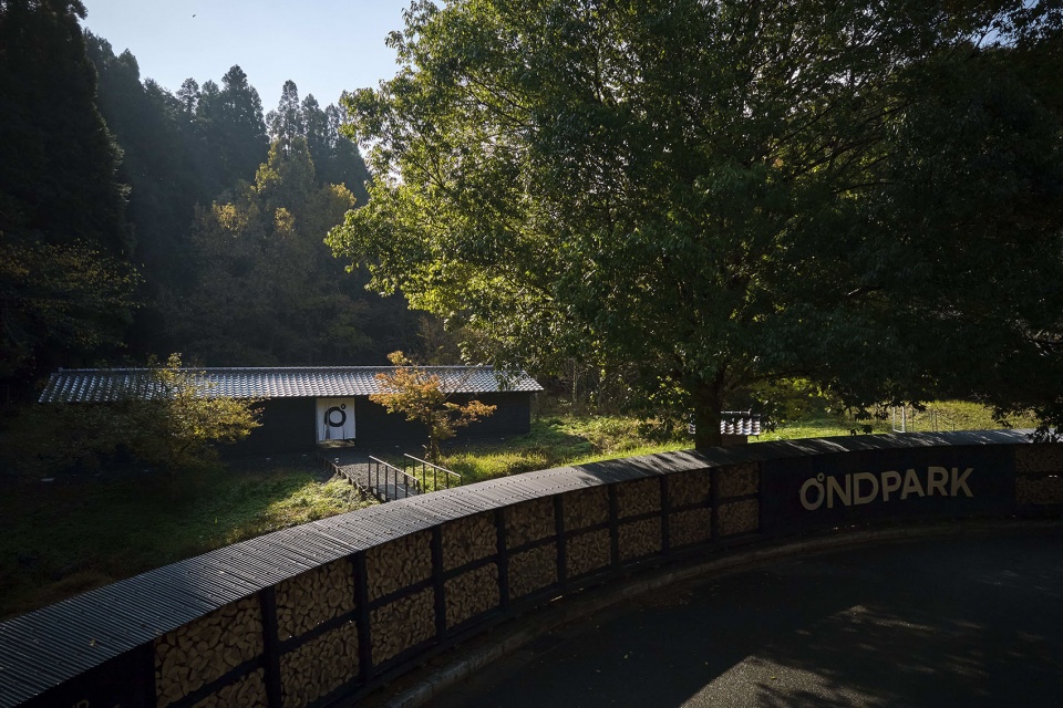 OND