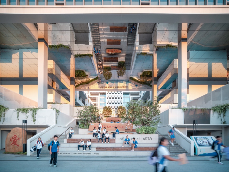 Shenzhen Bao an Middle School Group Second Experimental School
