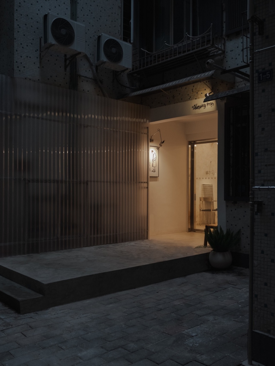 sleeping dogs coffee by inception design studio