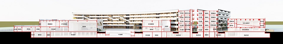 wuxi xinwu shixin experimental school by minax architects