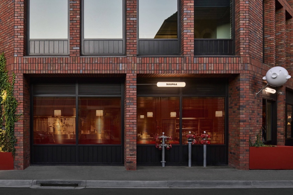 suupaa by if architecture