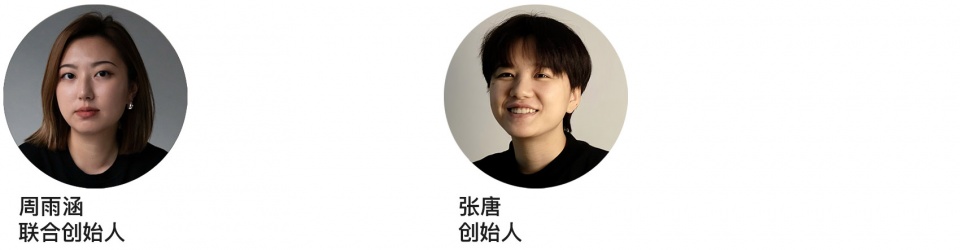 一介