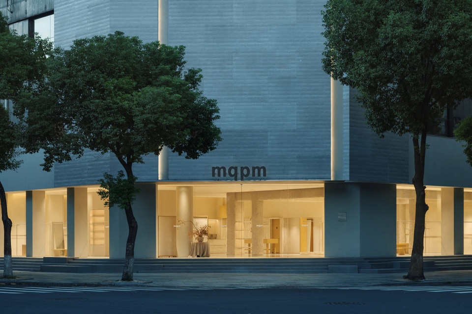 MQPM Boutique by Su Xiaoyan