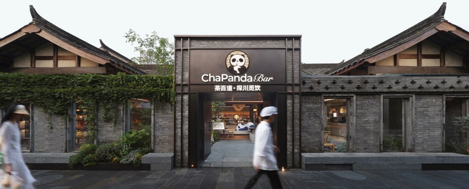ChaPanda Kuanzhai Alley Flagship Store by UND Design Studio