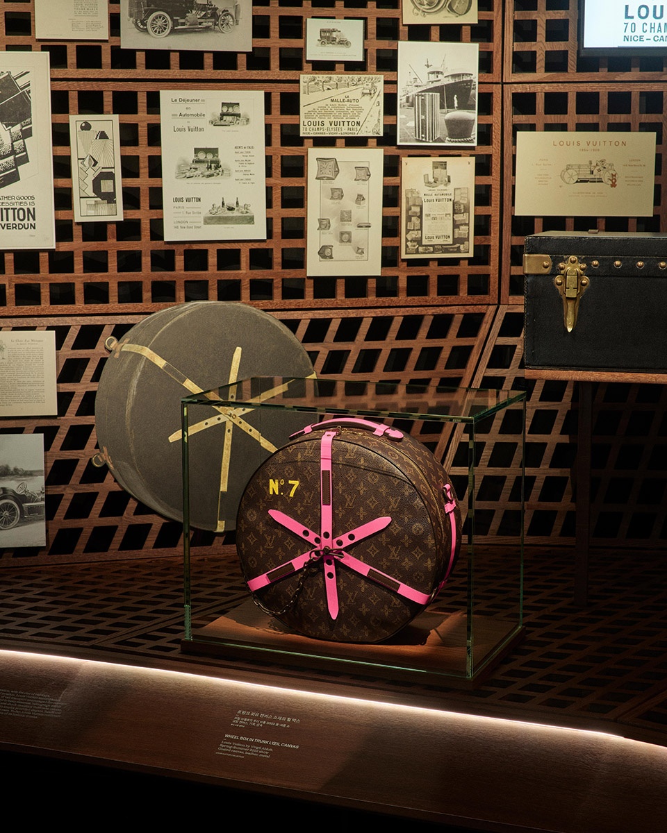 Louis Vuitton Visionary Journeys by OMA