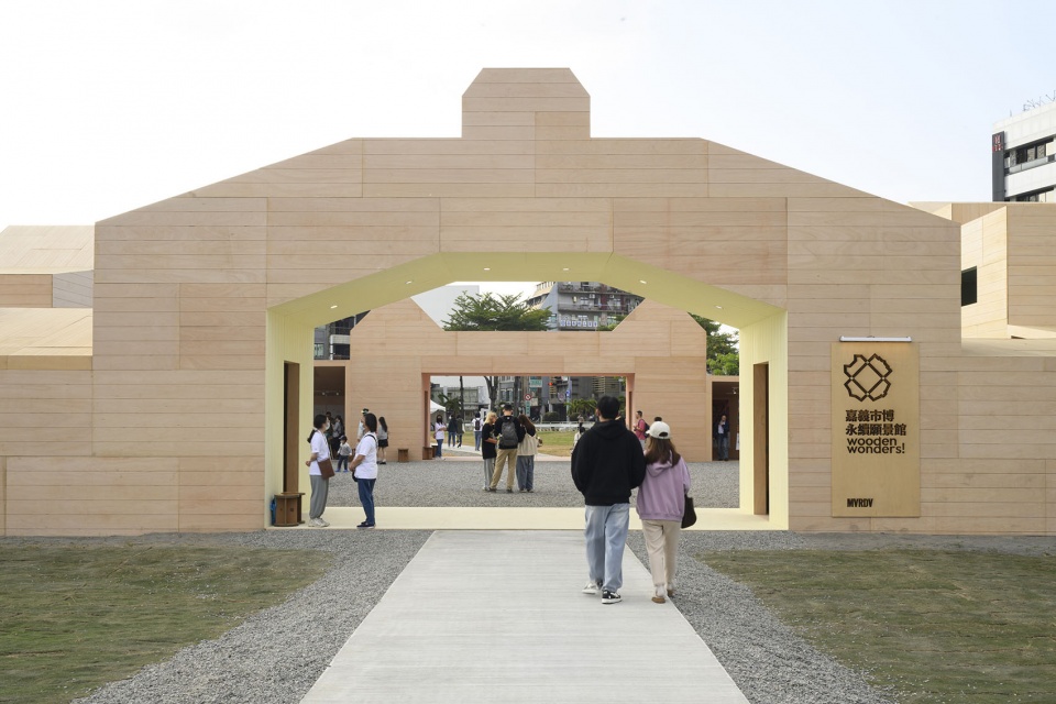Wooden Wonders