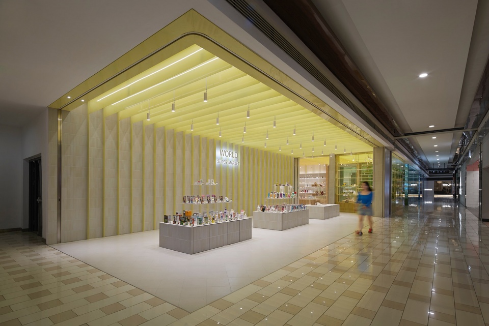 World Super Market by KiKi ARCHi