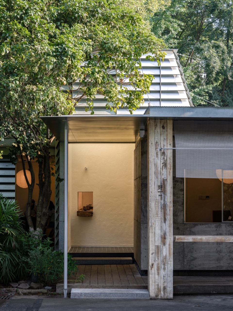 Yeeii Teahouse by vari architects