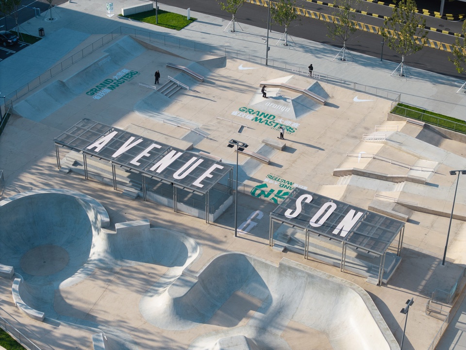 AVENUE SON SKATEPARK NORTH COAST by Various Associates