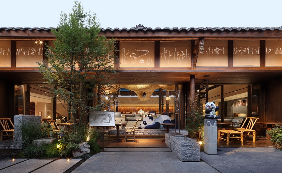 ChaPanda Kuanzhai Alley Flagship Store by UND Design Studio