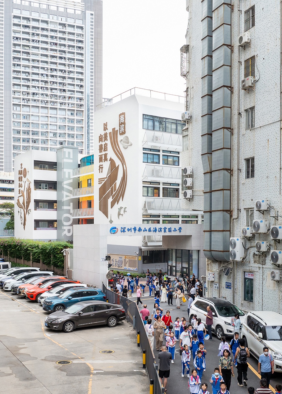 HaibinSchool