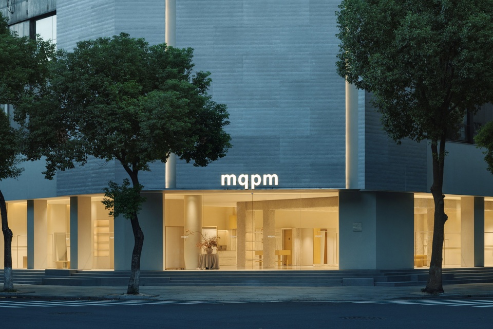 MQPM Boutique by Su Xiaoyan