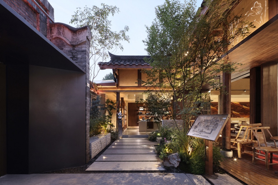 ChaPanda Kuanzhai Alley Flagship Store by UND Design Studio