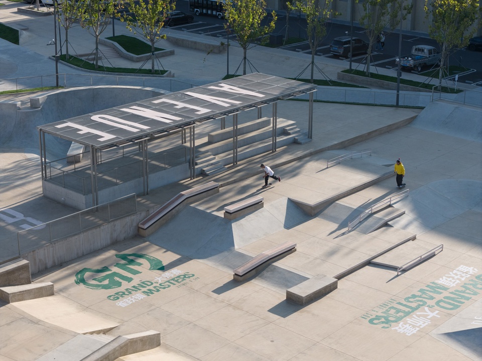 AVENUE SON SKATEPARK NORTH COAST by Various Associates