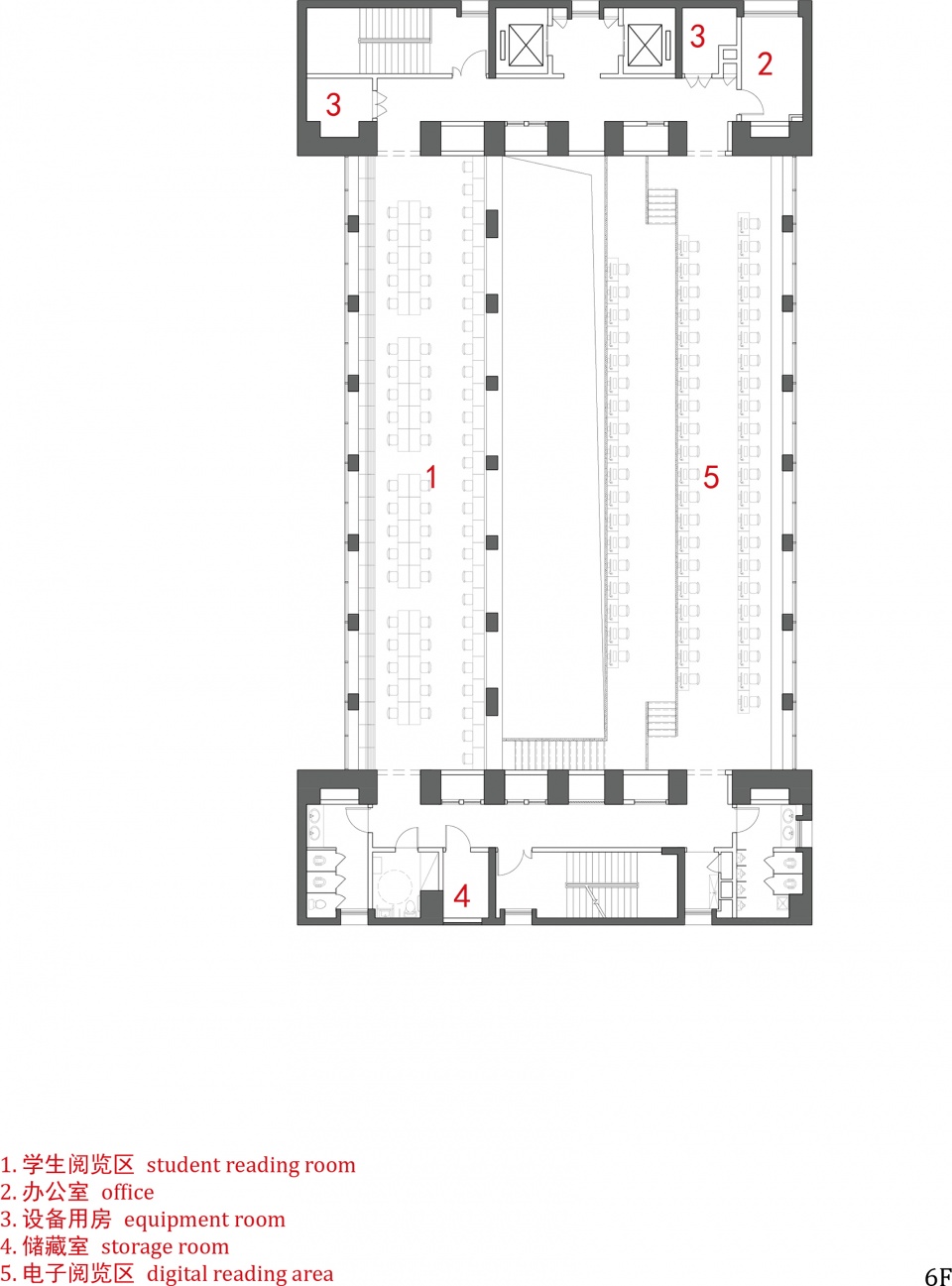 LibraryofNSFZXiaozhuangCampus