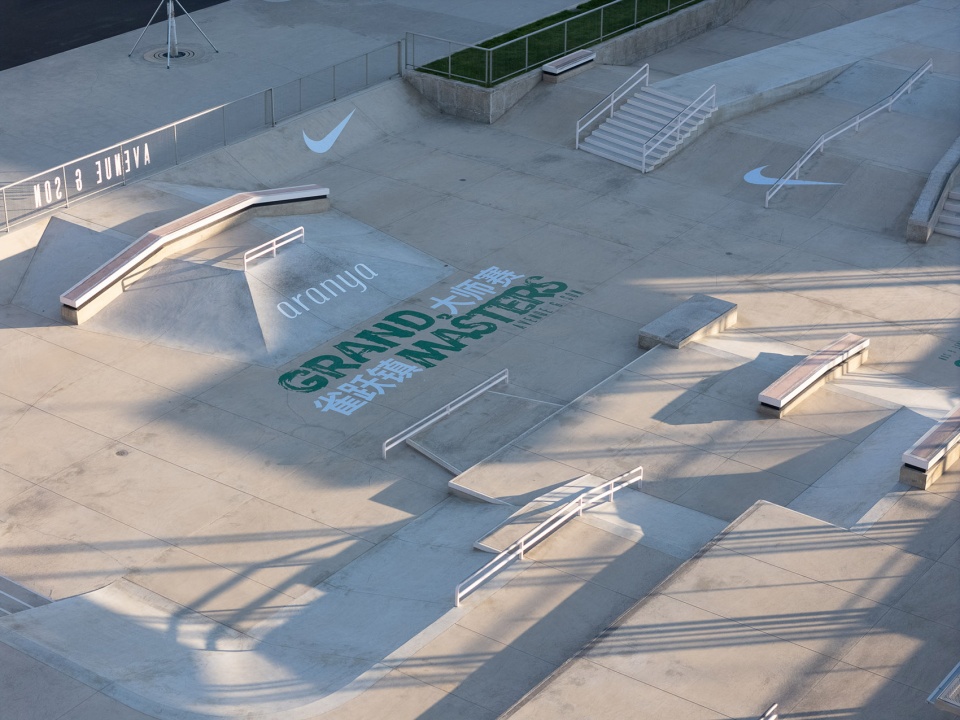 AVENUE SON SKATEPARK NORTH COAST by Various Associates