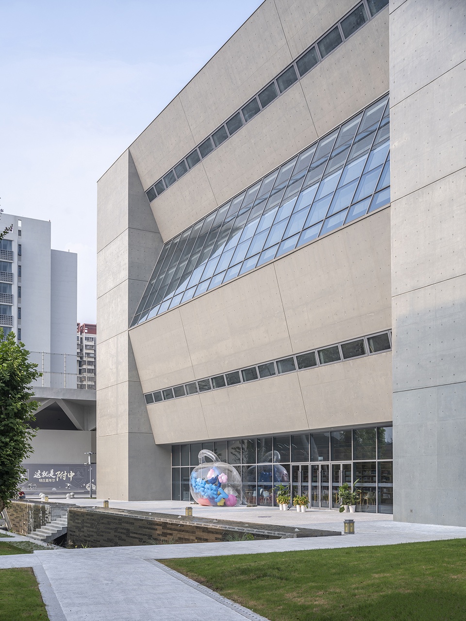 LibraryofNSFZXiaozhuangCampus