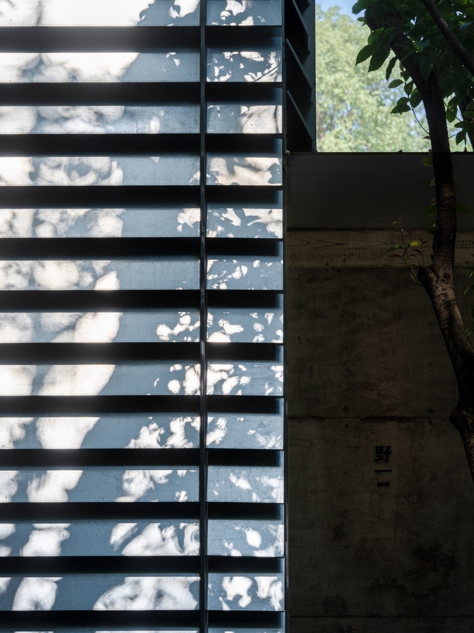 Yeeii Teahouse by vari architects