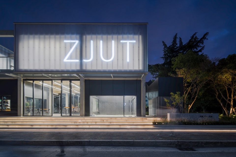 G CUBE by Zhejiang University of Technology