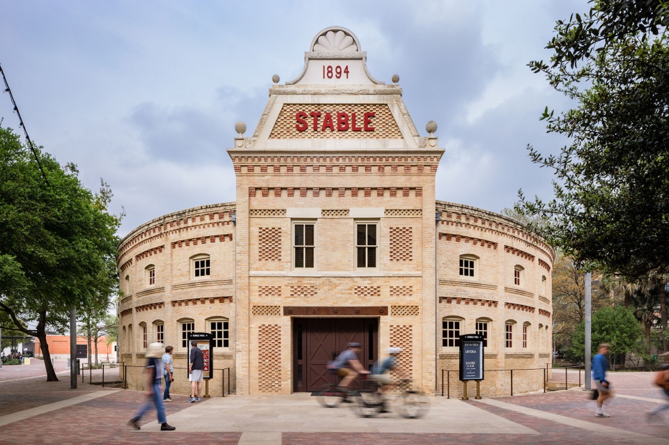 StableHall