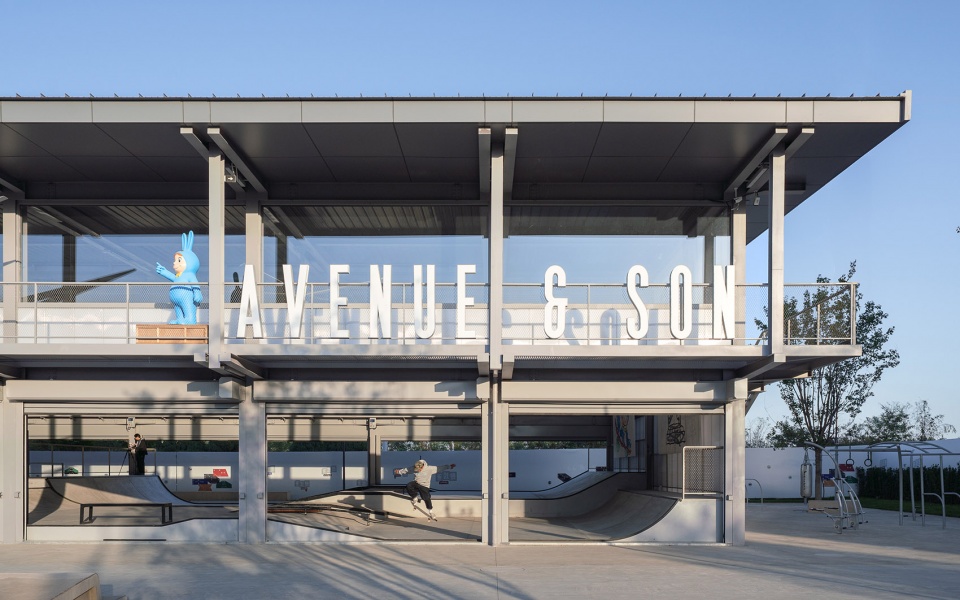 AVENUE SON SKATEPARK NORTH COAST by Various Associates