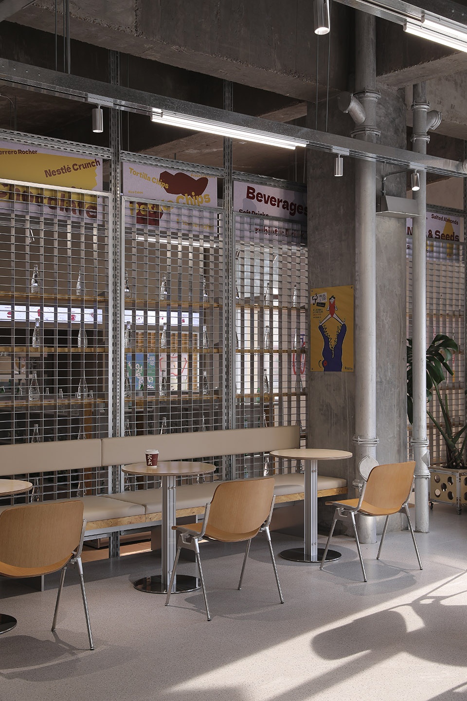 Daqing Experimental Middle School Campus transformation by Slow Coral Design