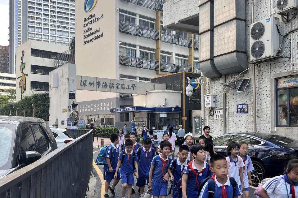 HaibinSchool